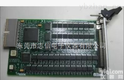 <em>回收</em>NI <em>PXIe</em>-6537卡  <em>回收</em>NI <em>PXIe</em>-6537卡