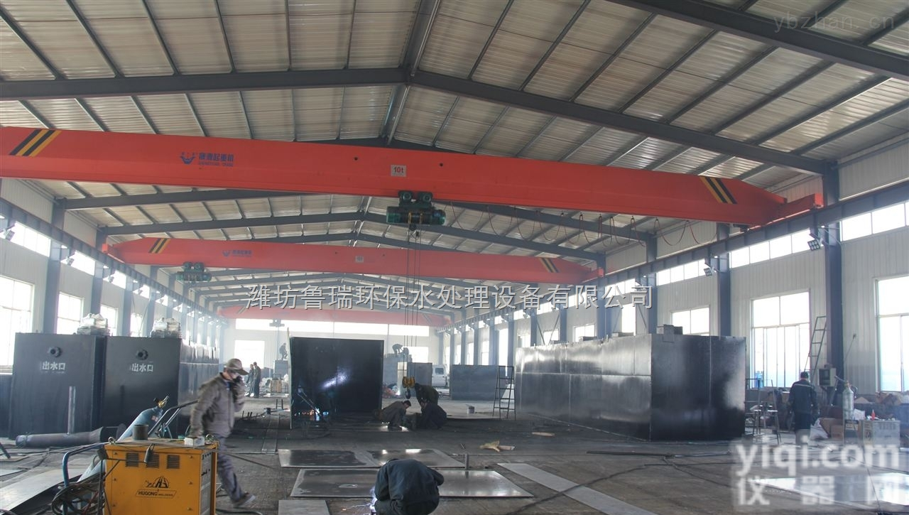 <em>云南</em>一体化<em>污水</em>处理设备<em>云南</em>新闻