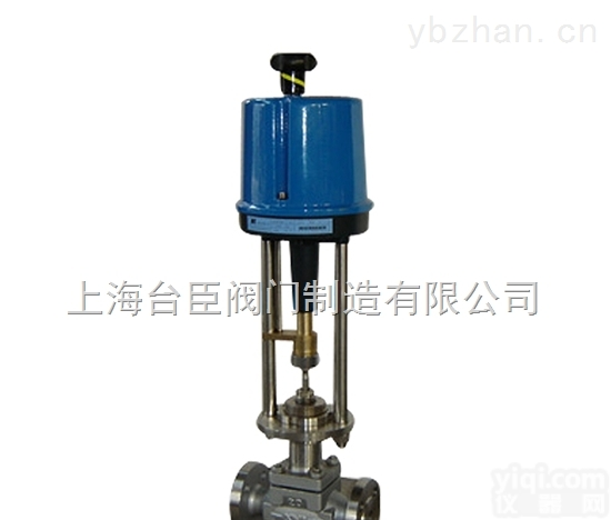 HLS  <em>小口径</em>单座<em>调节阀</em>，防爆<em>小口径</em>单座<em>调节阀</em>