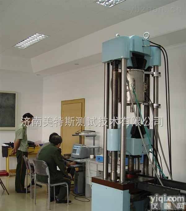 <em>四柱</em>式万能<em>液压机</em>