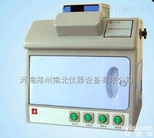 <em>山东</em><em>紫外</em><em>分析仪</em>，三用<em>紫外</em><em>分析仪</em>厂家