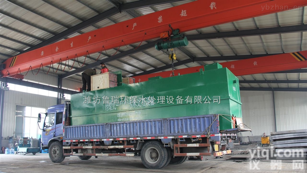 <em>新疆一体化污水处理设备</em>专业生产