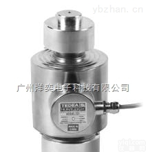 <em>美国</em><em>特迪</em>亚<em>称重</em>传感器1241-250Kg