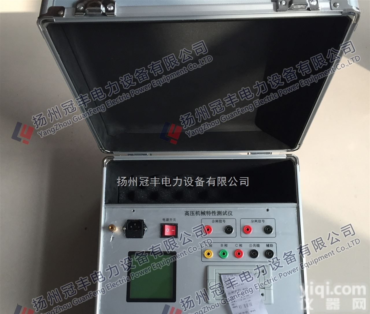 携<em>带式</em><em>开关</em>机械特性测试仪现货