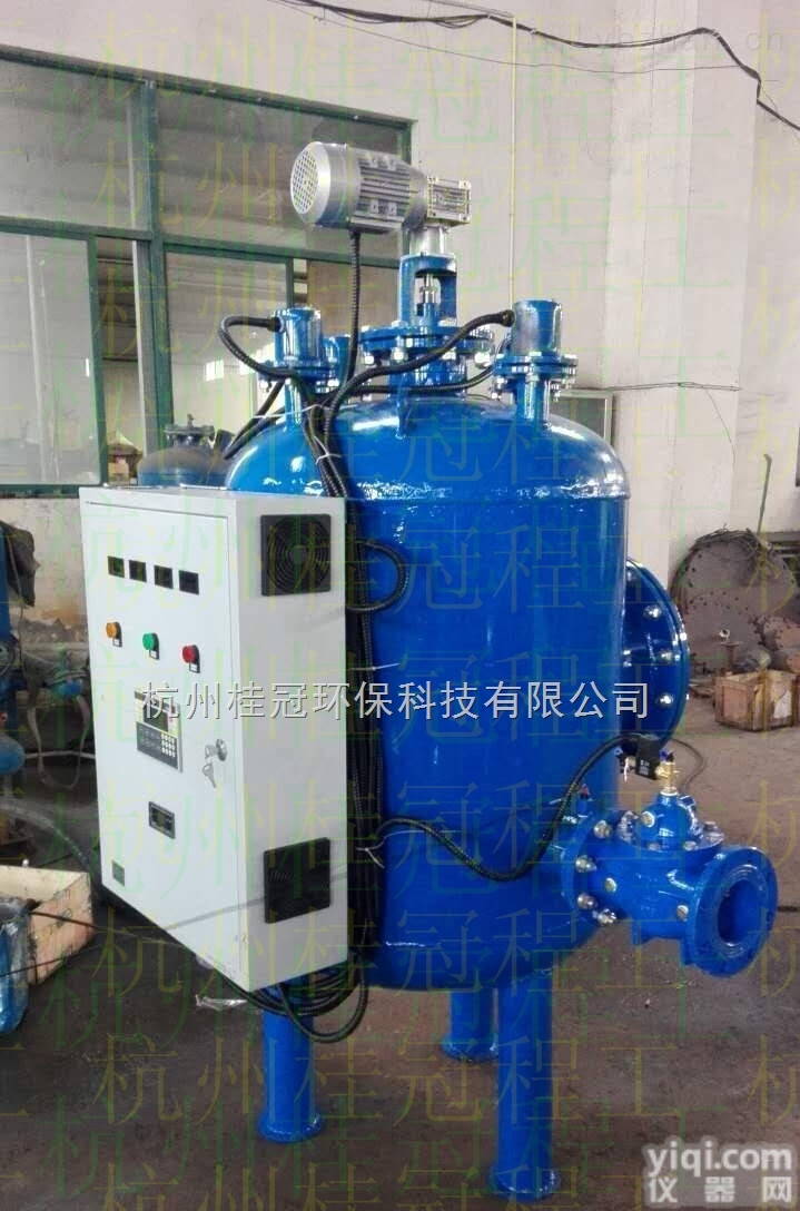 HGEST  <em>全自动</em><em>电化学</em><em>电解水</em>过滤装置