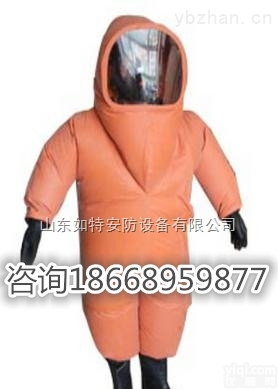 RHFIA型  RHFIA<em>全封闭</em>空呼<em>内置式</em>重型<em>防化</em>服