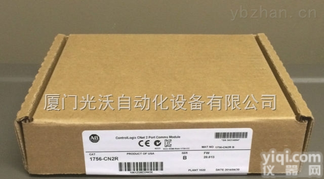 <em>接口</em><em>模块</em> RS204  <em>接口</em><em>模块</em> RS204