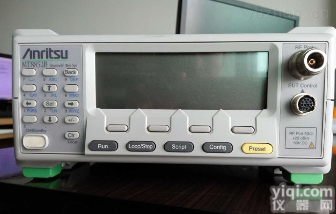 <em>安立</em>Anritsu <em>MT8852B</em><em>蓝牙</em>测试仪