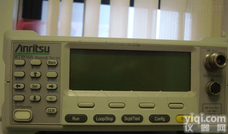<em>安立</em>Anritsu MT8850A<em>蓝牙</em>测试仪