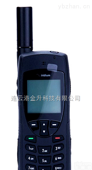 Iridium 9555  Iridium 9555<em>卫星电话</em>卫星覆盖铱星移动终端
