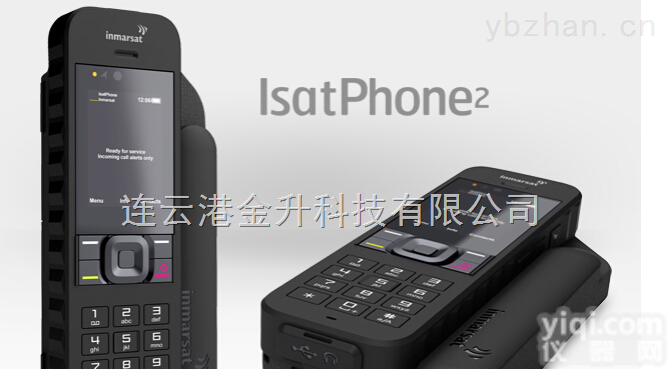 Isatphone2  <em>二代</em>Isatphone2海事卫星电话优质