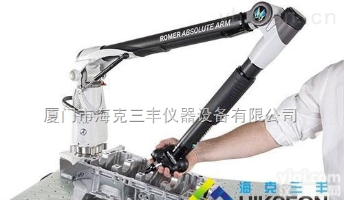 <em>ROMER</em>  <em>关节</em>臂<em>测量机</em><em>ROMER</em>