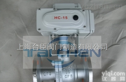 <em>智能型</em>电动<em>球阀</em>，<em>防爆</em><em>智能型</em>电动<em>球阀</em>