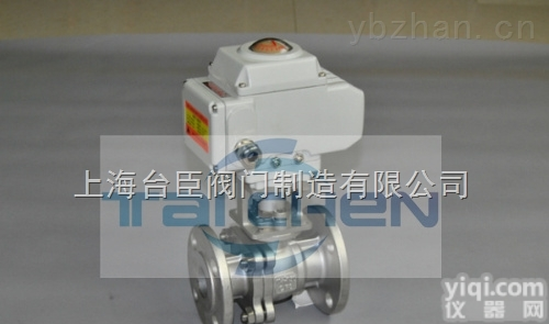 电动<em>法兰</em><em>球阀</em>，<em>防爆</em>型电动<em>法兰</em><em>球阀</em>