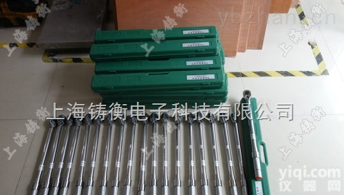 <em>预置</em>式<em>力矩</em><em>扳手</em>  SGTG<em>预置</em>式<em>力矩</em><em>扳手</em>