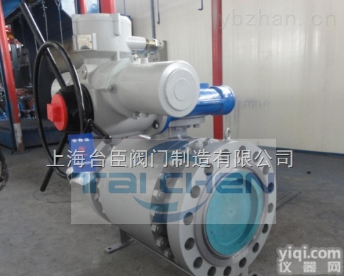 <em>固定式电动球阀</em>，防爆<em>固定式电动球阀</em>