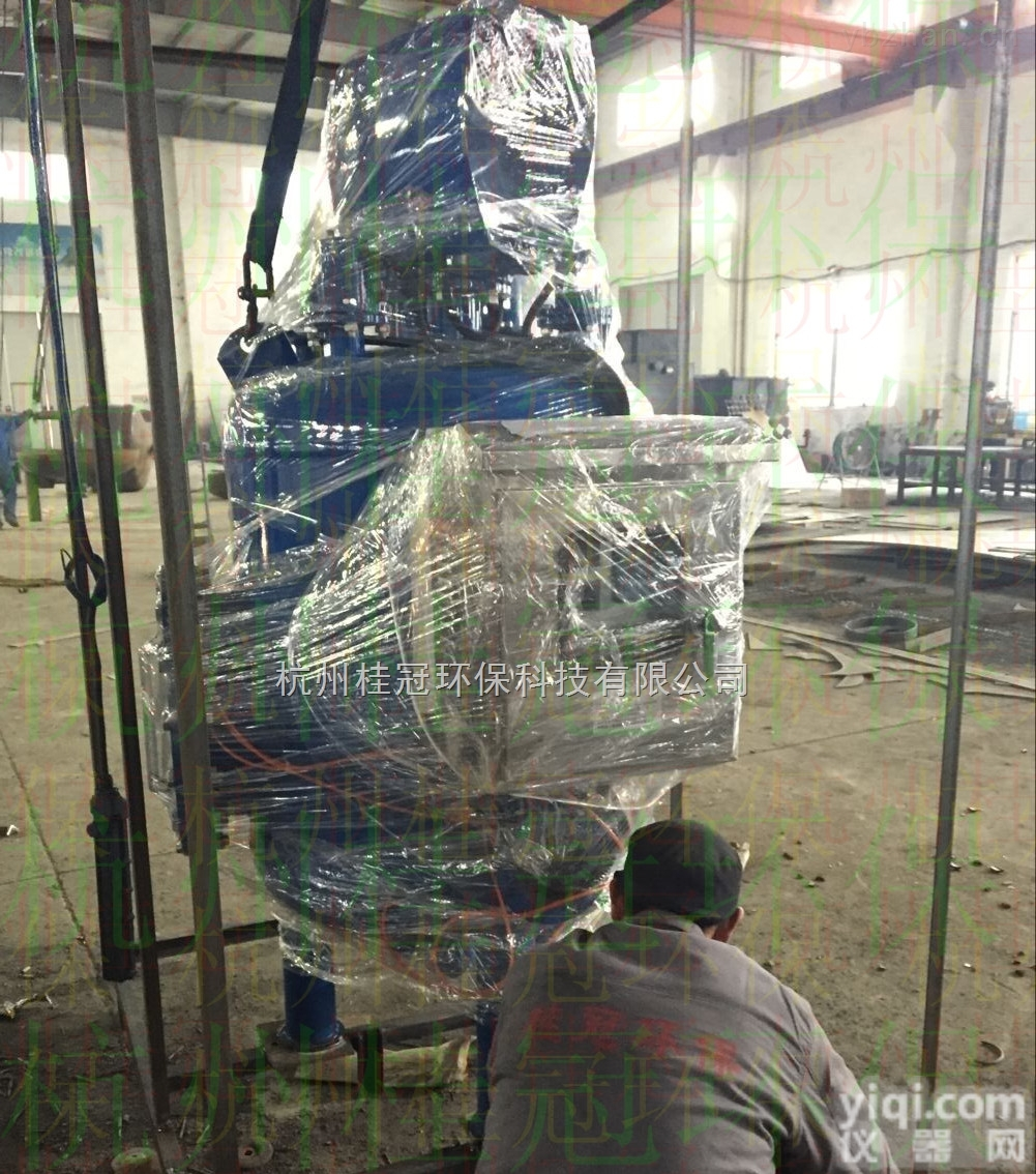 HGEST  2017款全自动<em>电化学</em><em>电解水</em><em>过滤器</em>