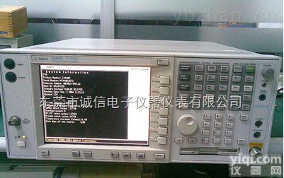 <em>E4440A</em>  批量收购安捷伦<em>E4440A</em><em>频谱仪</em>