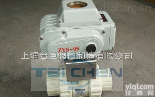 <em>电动</em>塑料<em>球阀</em>（pvc<em>电动</em><em>球阀</em>）