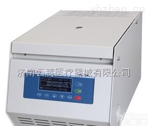 <em>湘仪高速冷冻离心机TGL-16M</em>