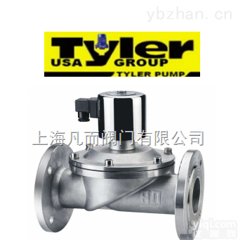 <em>美国</em><em>泰乐</em>  进口零压差电磁阀<em>美国</em>零压差电磁阀