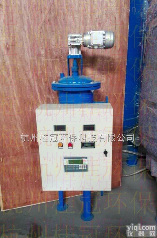 HGEST  2017款<em>电化学</em><em>电解水</em><em>过滤</em>系统