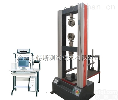 MTS  <em>脚手架</em>扣件架<em>试验机</em>钢管扣件<em>试验机</em>/钢管<em>脚手架</em>扣件<em>试验机</em>