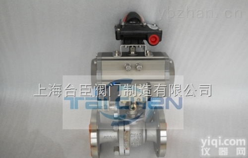 气动<em>开关</em><em>球阀</em>，防爆气动<em>开关</em><em>球阀</em>