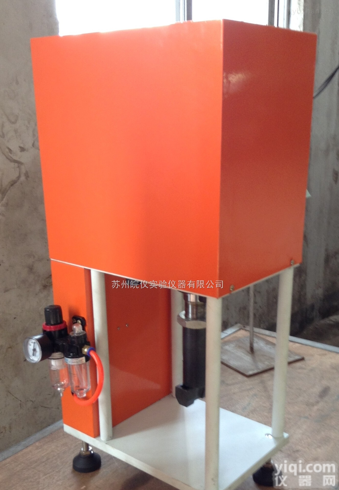 <em>气动</em>橡胶薄膜冲片机<em>气动</em>哑铃<em>取样机</em>厂家直销