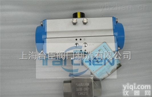 内<em>螺纹</em>气动球阀，<em>防爆</em>内<em>螺纹</em>气动球阀