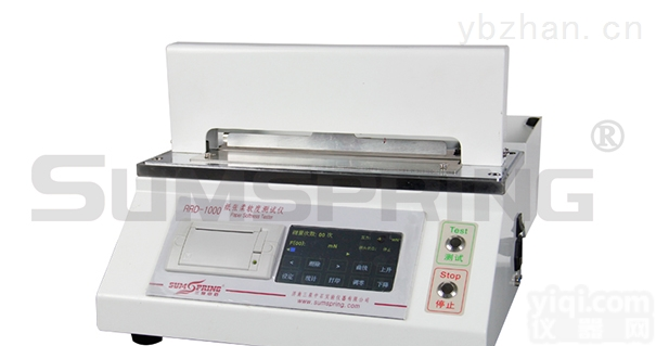 卫生纸<em>柔软</em>度<em>测试仪</em>/纸张<em>柔软</em>度<em>测试仪</em>