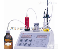 JC16- ZD-3A  自动<em>电位滴定</em>仪 非水<em>滴定分析仪</em> 高精度PH计