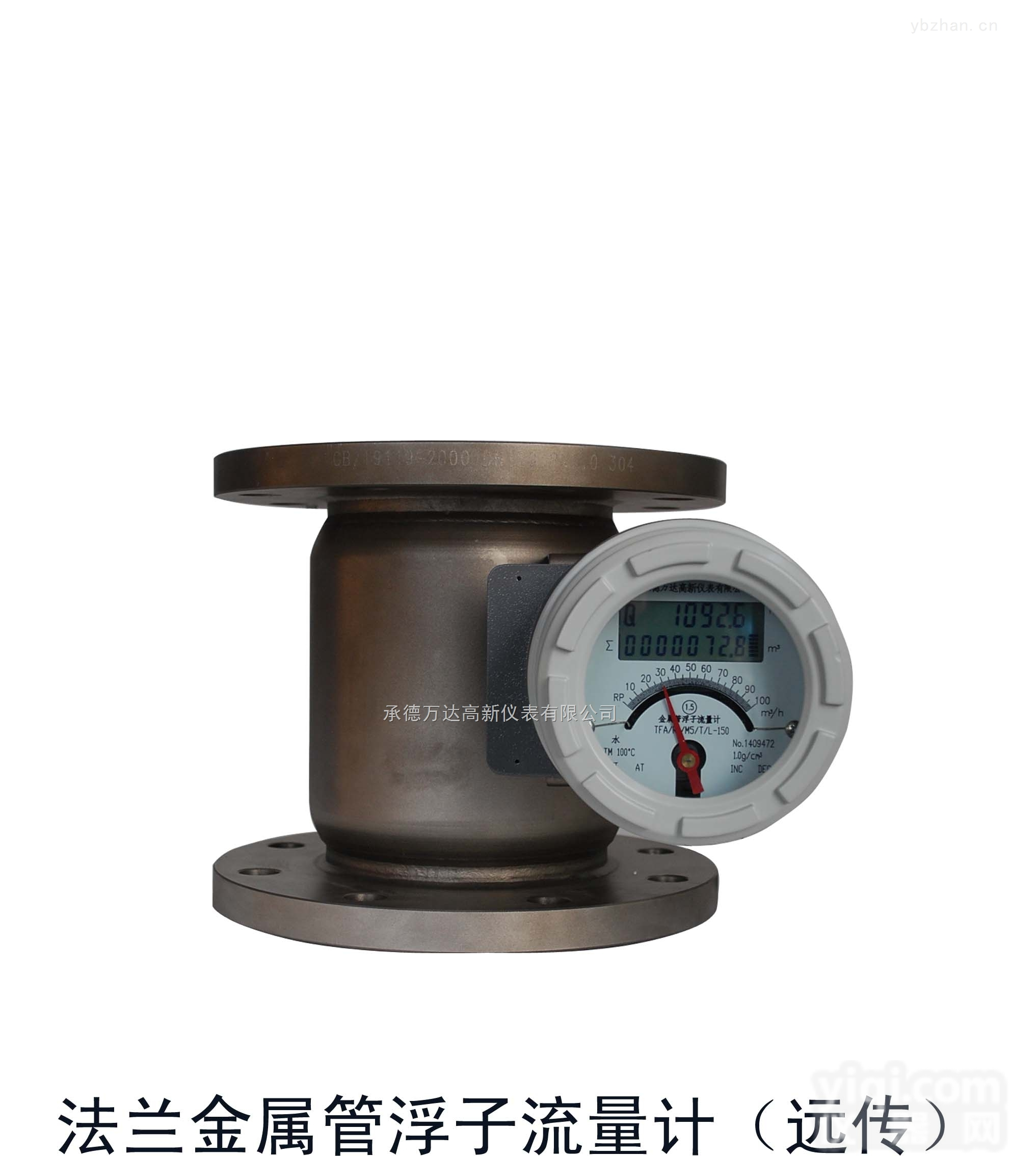 <em>承德</em><em>金属管</em><em>浮子</em>流量计介绍