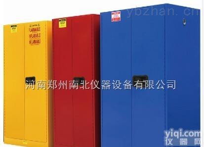 <em>安阳</em>工业<em>安全柜</em>