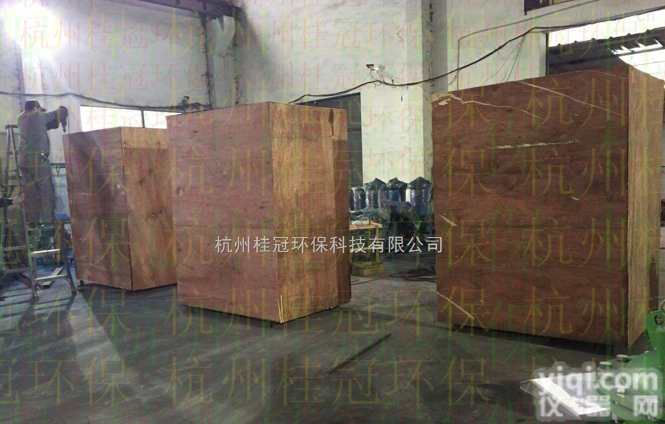 HGEST  2017款<em>电化学</em><em>电解水</em><em>过滤器</em>