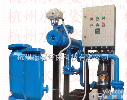 定西冷凝水<em>回收</em>器<em>批发</em>商