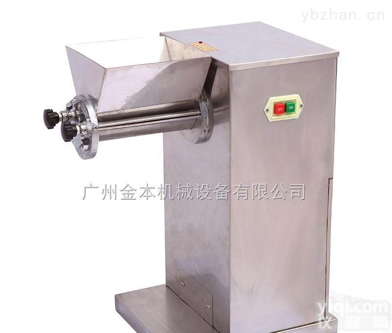 YC-60  <em>摇摆式</em>中药<em>制粒</em>机