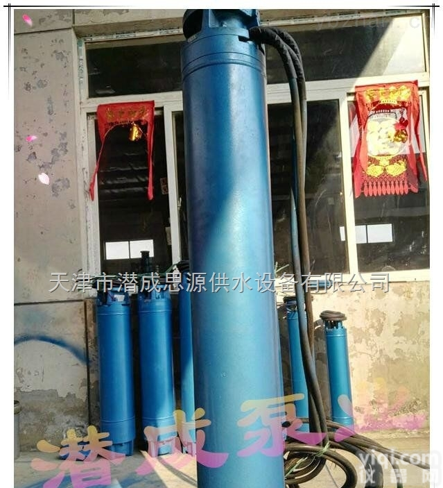 200QJ25-476/34-63KW  qj37KW<em>热水泵</em>-qj37KW潜水泵-qj37KW潜<em>热水泵</em>-qj37KW机井泵