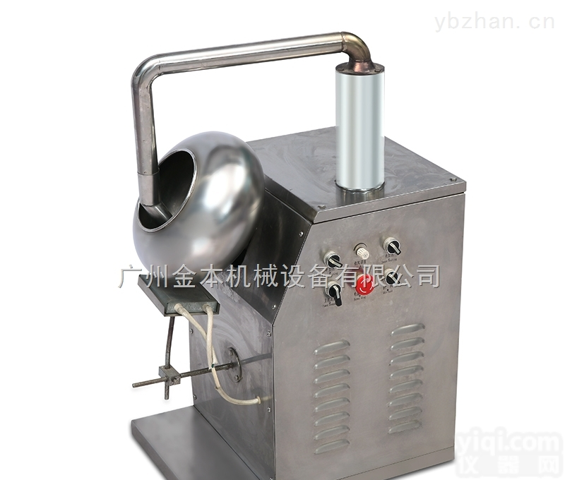 YC-<em>300</em>  <em>荸荠</em>式<em>糖衣机</em>