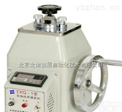 JC03- TXQ-1A  <em>金相</em><em>试样</em><em>镶嵌</em>机 <em>试样</em><em>镶嵌</em>机 <em>镶嵌</em>机