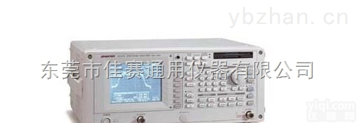 <em>U3741</em>  【二手<em>U3741</em>销售<em>U3741</em>租赁<em>U3741</em><em>频谱分析仪</em>】