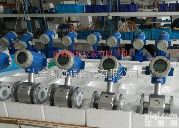 <em>液碱</em><em>流量计</em>  <em>液碱</em><em>流量计</em><em>价格</em>