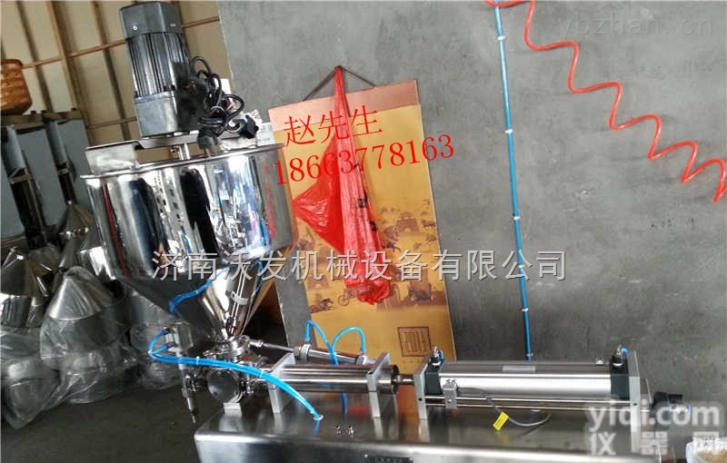 yd  诸城牛<em>肉酱</em><em>灌装机</em>
