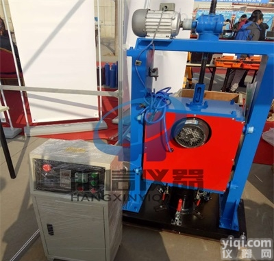 ZY—4  兰州震动<em>压实</em><em>成型机</em><em>无机</em>粒料的各种试件