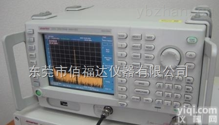U3751  优质频谱仪U3751/爱德万<em>现货</em>U3751<em>回收</em>