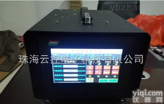 WINCO002  云控WINCO002全自动<em>堆焊</em>设备<em>控制系统</em>，<em>堆焊</em>控制器