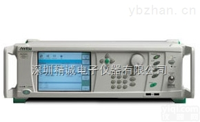 MG37020A  收购MG37020A信号源<em>回收</em>Anritsu<em>仪器</em>仪表