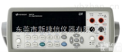 <em>Agilent34401A</em>  <em>高价</em>回收<em>Agilent34401A</em>多功能<em>万用表</em>