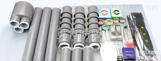 NLS-10/3.3  冷缩<em>电缆终端</em><em>接头</em>NLS-10/3.3（15kV）