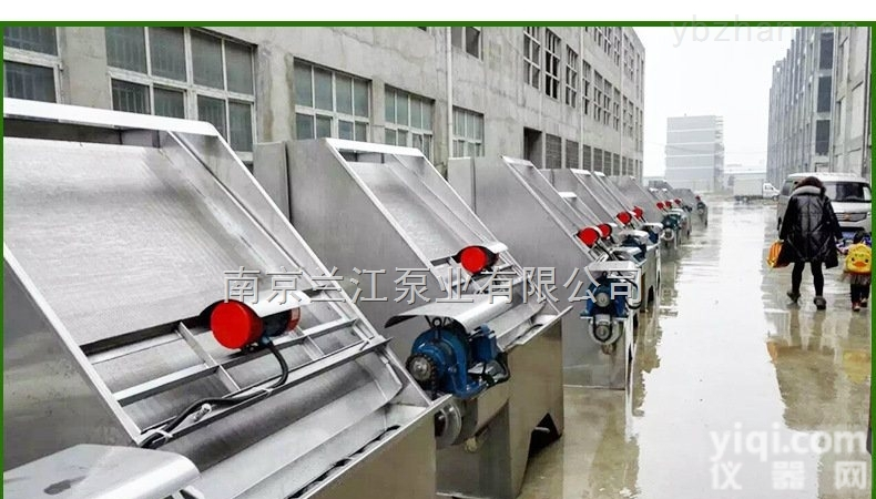 LGF-1  固液<em>分离</em>机 养牛<em>场场</em>家供应